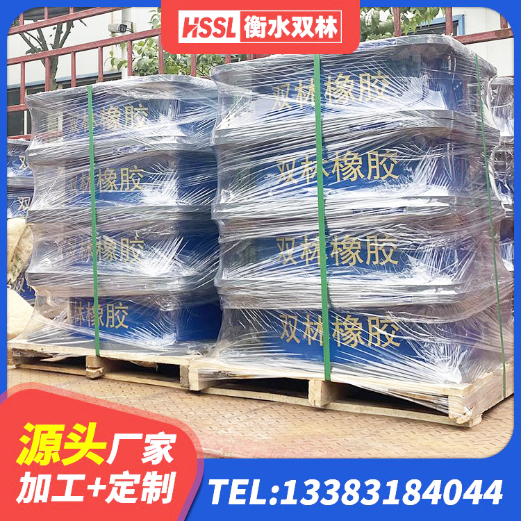 宣化区HDR1000支座厂家 宣化区分层橡胶隔震支座什么价格 宣化区钢结构隔震支座源头工厂 宣化区阻尼减隔震支座 - 第4张