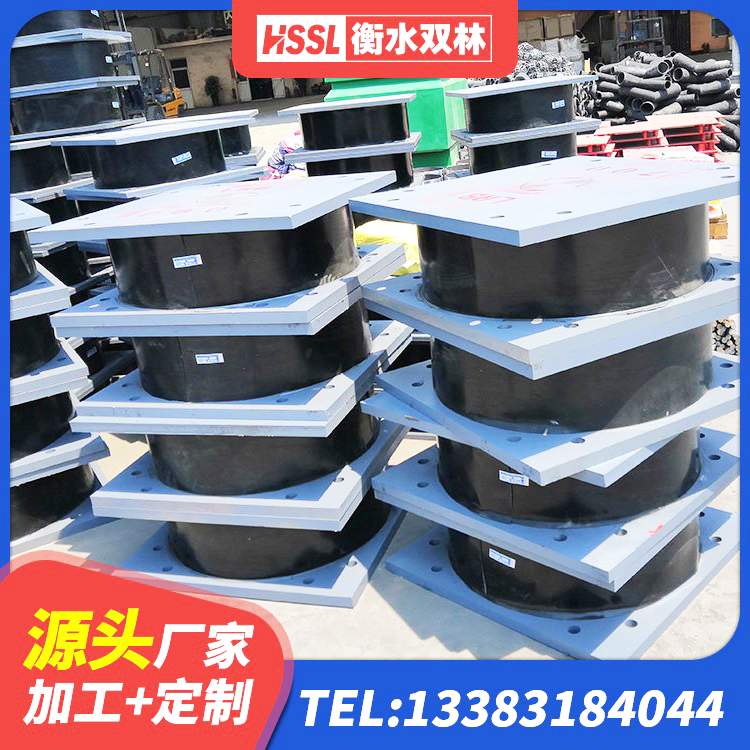 宣化区民用减震支座 宣化区HDR1100橡胶隔震支座生产厂家 宣化区天然隔震橡胶支座 宣化区水平力分散型LNR隔震支座多少钱