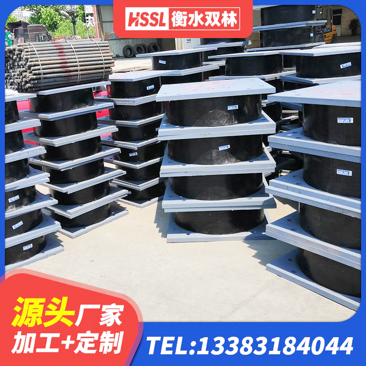 宣化区LNR天然橡胶支座什么价格 宣化区建筑橡胶支座生产厂家 宣化区房建抗震支座源头工厂 宣化区LRB700抗震支座源头工厂 - 第6张