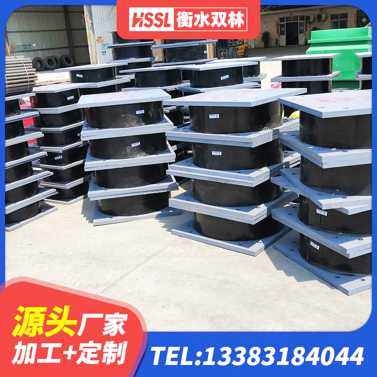 宣化区民用减震支座 宣化区HDR1100橡胶隔震支座生产厂家 宣化区天然隔震橡胶支座 宣化区水平力分散型LNR隔震支座多少钱 - 第7张