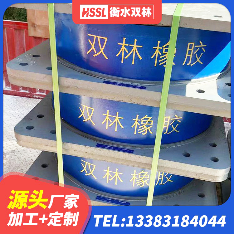 宣化区LRB900支座源头工厂 宣化区LNR1000隔震支座源头工厂 宣化区LRB铅芯支座厂家电话 宣化区隔震层橡胶支座 - 第3张