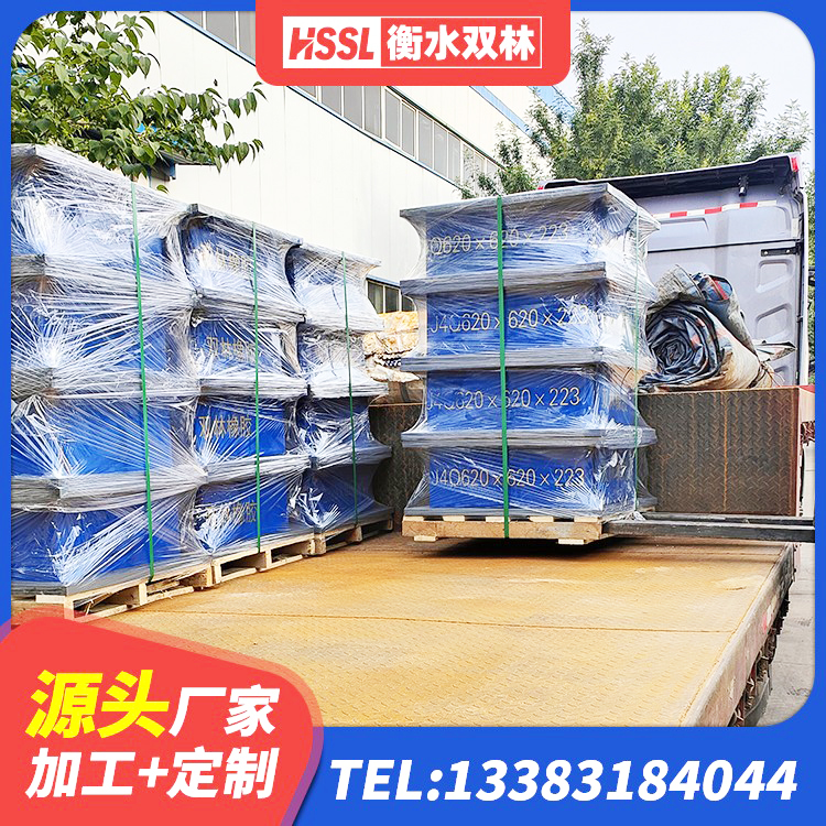 宣化区房屋建筑抗震支座 宣化区II型LRB铅芯橡胶隔震支座 宣化区HDR1300隔震支座源头工厂 宣化区LNR300橡胶支座 - 第5张