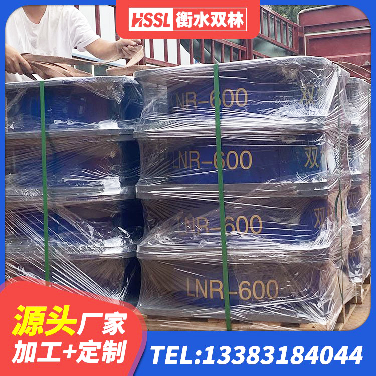宣化区叠层橡胶减震支座 宣化区HDR高阻尼隔震支座(II)-570*201-G1.2源头工厂 宣化区LNR1400橡胶隔震支座厂家 宣化区隔振橡胶支座什么价格 - 第8张