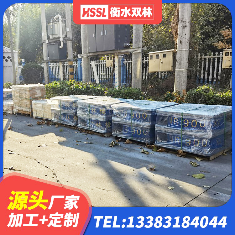 宣化区LNR600天然隔震支座源头工厂 宣化区建筑高阻尼圆形隔震支座源头工厂 宣化区LRB橡胶隔震支座1000(II型)源头工厂 宣化区建筑隔震高阻尼支座 - 第6张
