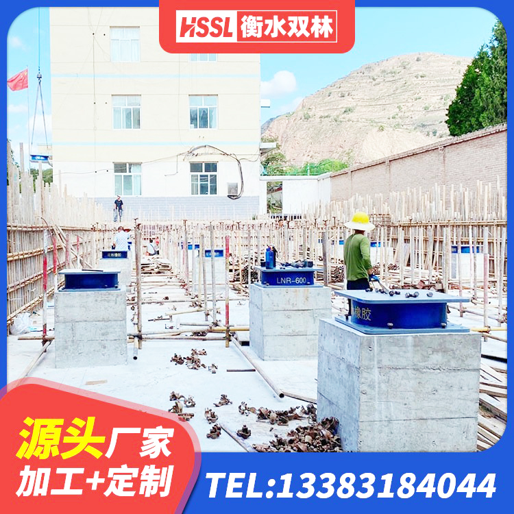 宣化区HDR1000支座厂家 宣化区分层橡胶隔震支座什么价格 宣化区钢结构隔震支座源头工厂 宣化区阻尼减隔震支座 - 第1张