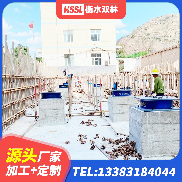 宣化区HDR1000支座厂家 宣化区分层橡胶隔震支座什么价格 宣化区钢结构隔震支座源头工厂 宣化区阻尼减隔震支座 - 第5张