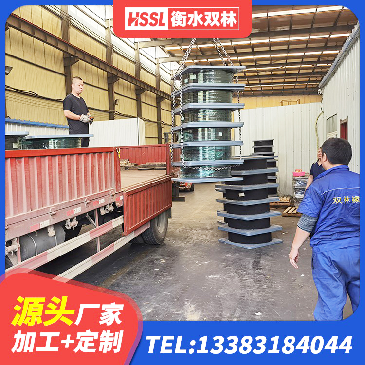 宣化区减震隔震支座多少钱 宣化区HDR400隔震支座源头工厂 宣化区建筑隔震支座厂家有哪些 宣化区LNR橡胶隔震支座400生产厂家