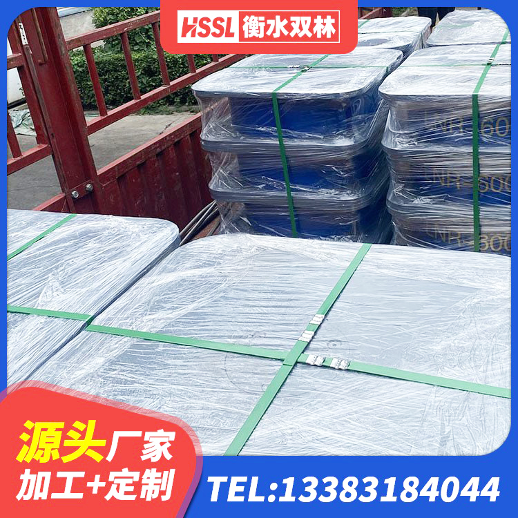 宣化区隔震橡胶支座价格 宣化区抗震支座LNR800 宣化区LNR水平力分散型橡胶隔震支座厂家 宣化区LRB1300隔震支座