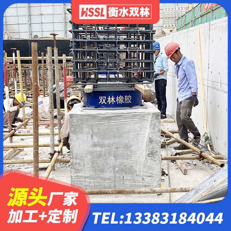 宣化区房屋建筑抗震支座 宣化区II型LRB铅芯橡胶隔震支座 宣化区HDR1300隔震支座源头工厂 宣化区LNR300橡胶支座 - 第2张