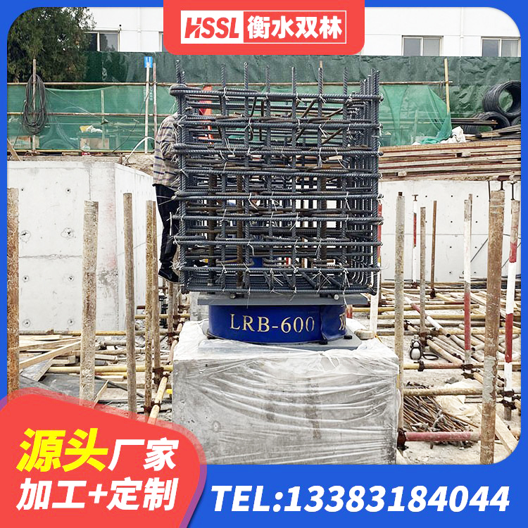 宣化区LNR水平分散形橡胶隔震支座源头工厂 宣化区隔震橡胶支座厂家报价 宣化区建筑铅芯橡胶防震支座源头工厂 宣化区LNR橡胶隔震支座900 - 第9张