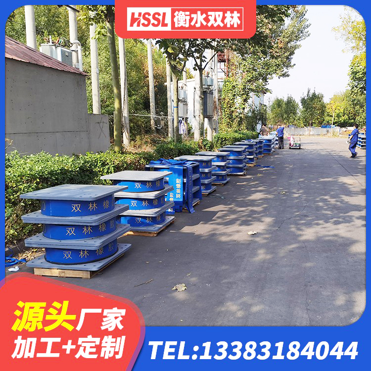 宣化区LRB900支座源头工厂 宣化区LNR1000隔震支座源头工厂 宣化区LRB铅芯支座厂家电话 宣化区隔震层橡胶支座 - 第4张