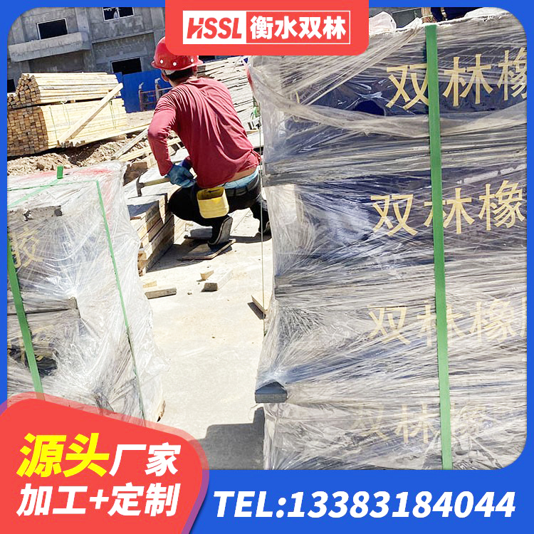 宣化区LNR水平分散形橡胶隔震支座源头工厂 宣化区隔震橡胶支座厂家报价 宣化区建筑铅芯橡胶防震支座源头工厂 宣化区LNR橡胶隔震支座900 - 第4张