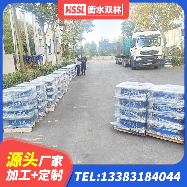 宣化区LRB800铅芯隔震支座厂家电话 宣化区建筑铅芯隔震支座LRB700-Ⅱ生产厂家 宣化区建筑高阻尼橡胶隔震支座HDR生产厂家 宣化区LRB支座源头工厂 - 第2张