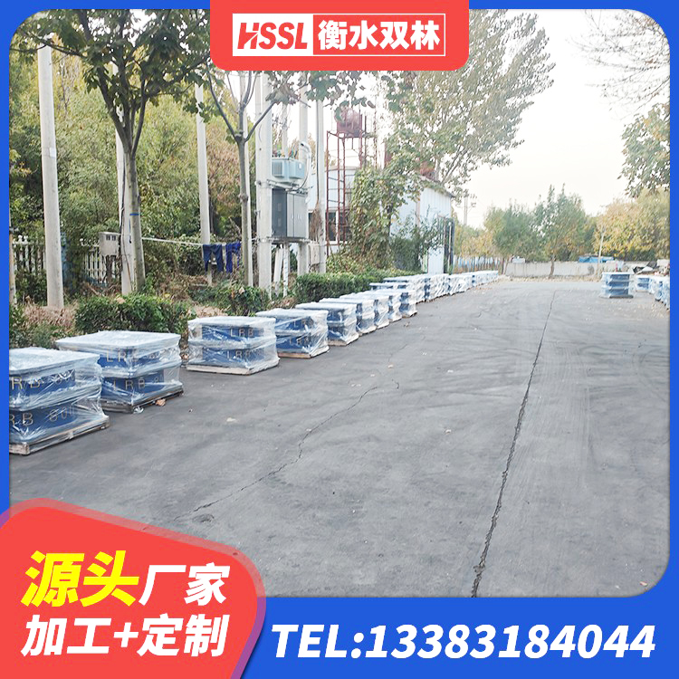 宣化区HDR1000支座厂家 宣化区分层橡胶隔震支座什么价格 宣化区钢结构隔震支座源头工厂 宣化区阻尼减隔震支座 - 第3张