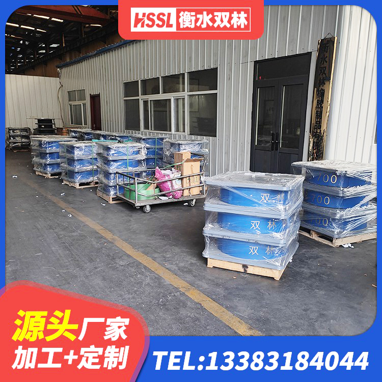 宣化区房屋建筑抗震支座 宣化区II型LRB铅芯橡胶隔震支座 宣化区HDR1300隔震支座源头工厂 宣化区LNR300橡胶支座 - 第8张